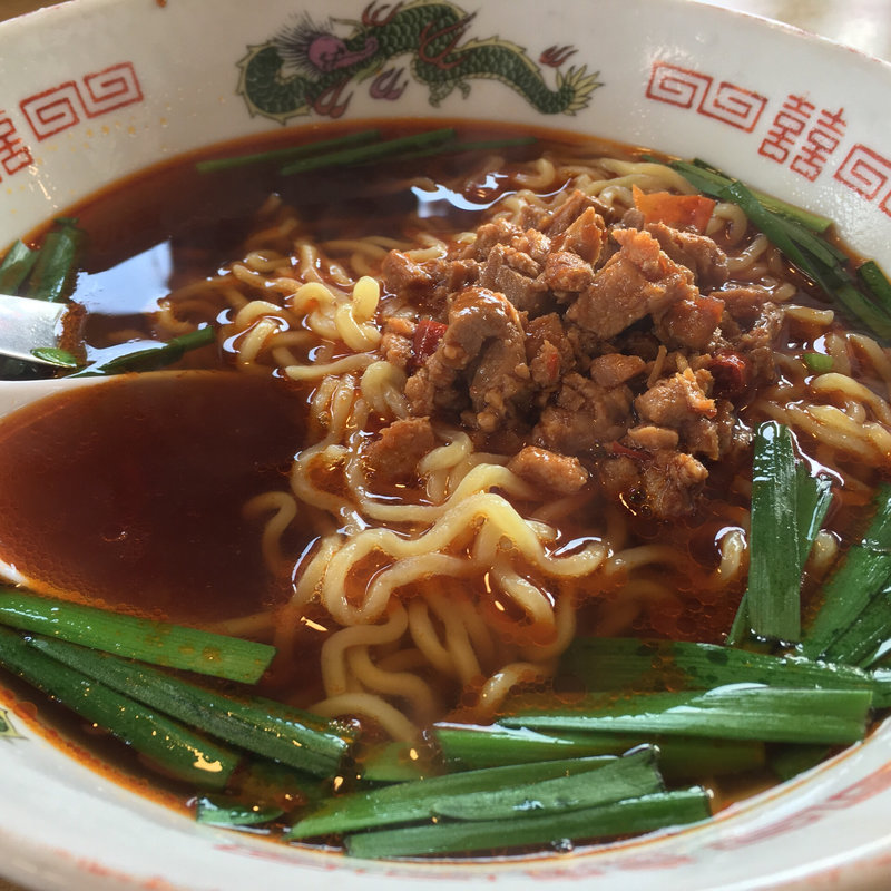 台湾ラーメン(台湾料理　全家福 )