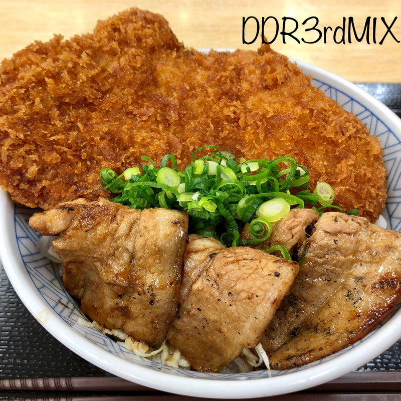 姫豚ミックス丼(どんぶり屋)