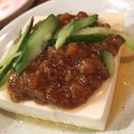 肉味噌豆腐(立ち呑み酒場 よかたいデイトス店)