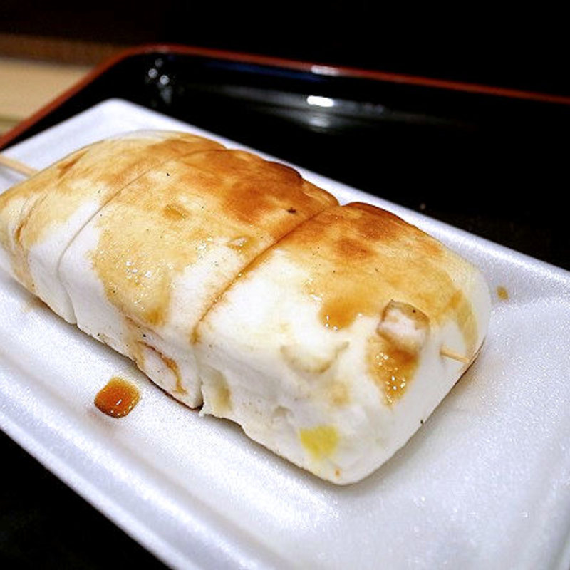 はんぺん(味の笛 本店)