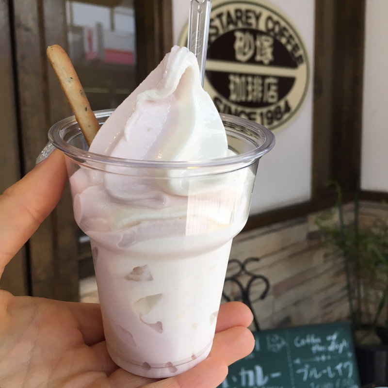 さくら×バニラミックスソフトクリーム(砂塚珈琲店 2号店)