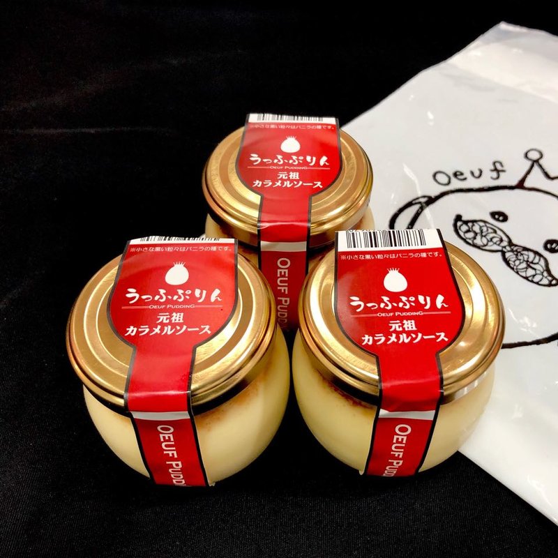 うっふぷりん(うっふぷりん茨木本店)