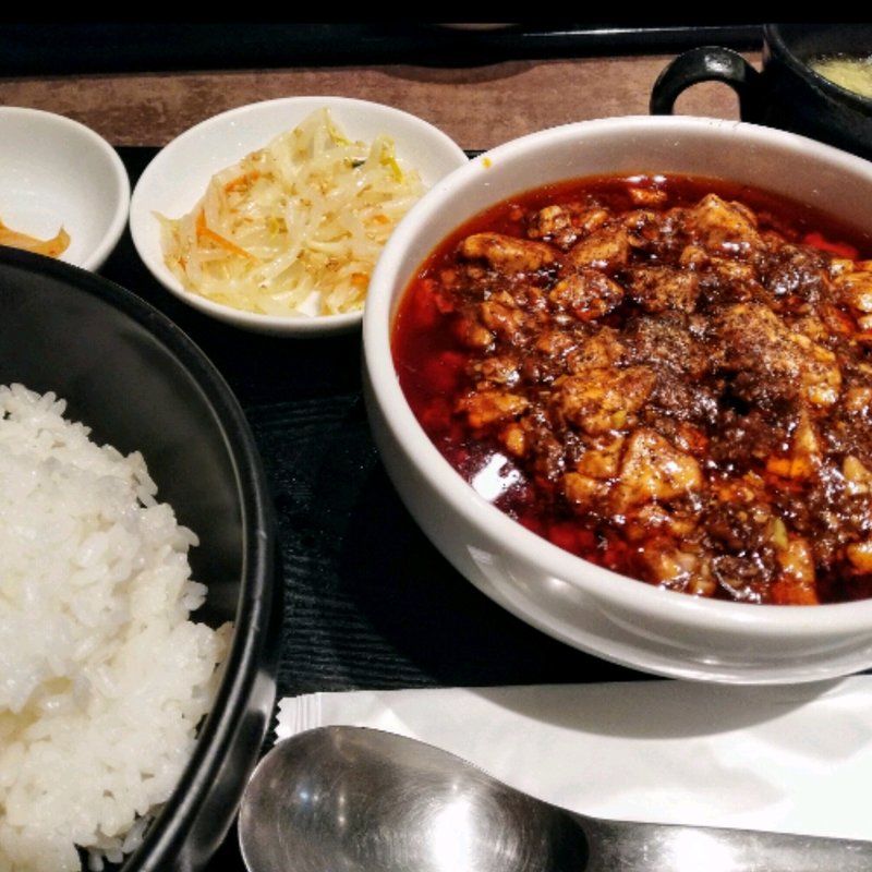 麻婆豆腐定食(１カラ～４カラ）(中華料理 炎麻堂 赤坂店)