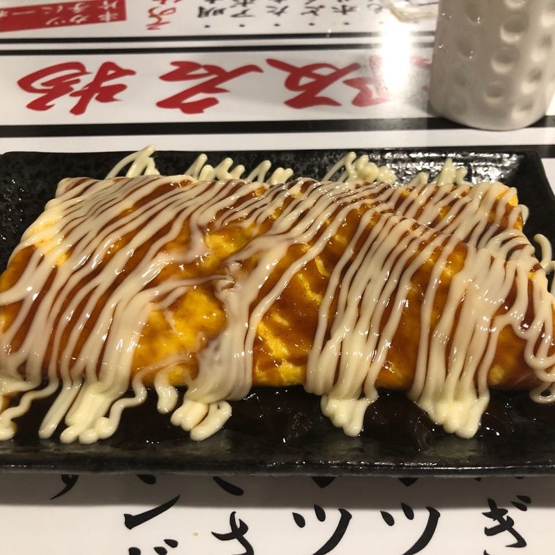 とん平焼き(串カツやまだ)