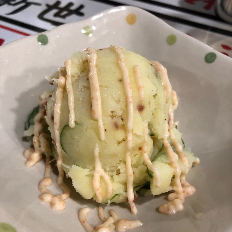 明太ポテトサラダ(串カツやまだ)