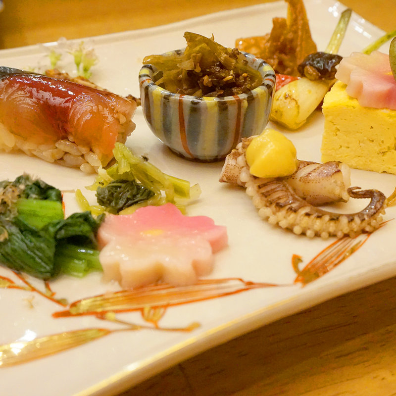 八寸(ひなかの)