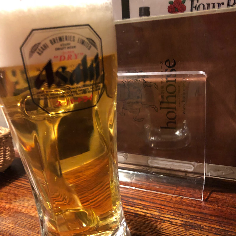 生ビール(馬刺屋ホルホース)