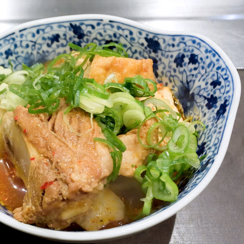 煮込み(薬研堀 八昌 （やげんぼり はっしょう）)