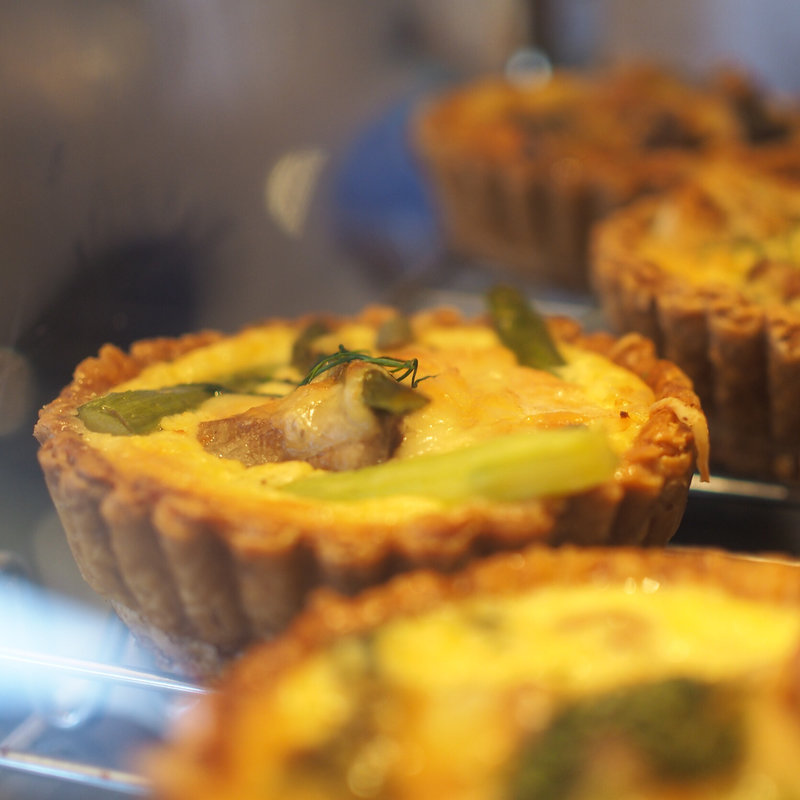 九条ネギと豆腐のステーキのキッシュ(パティシエ エス コヤマ)