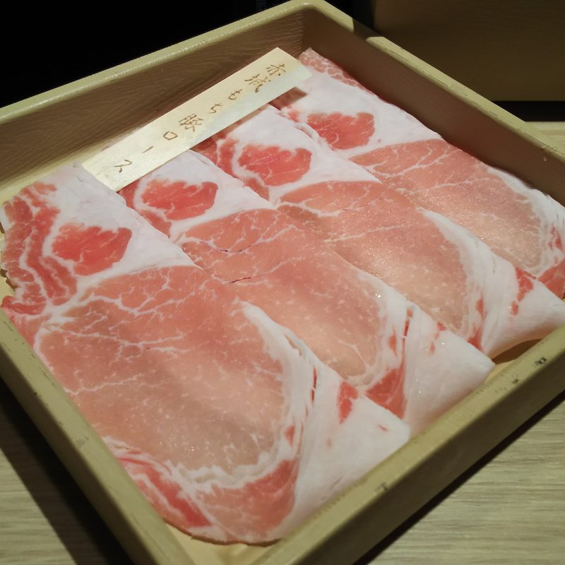 赤城もち豚ロース(しゃぶしゃぶ温野菜 元住吉店)