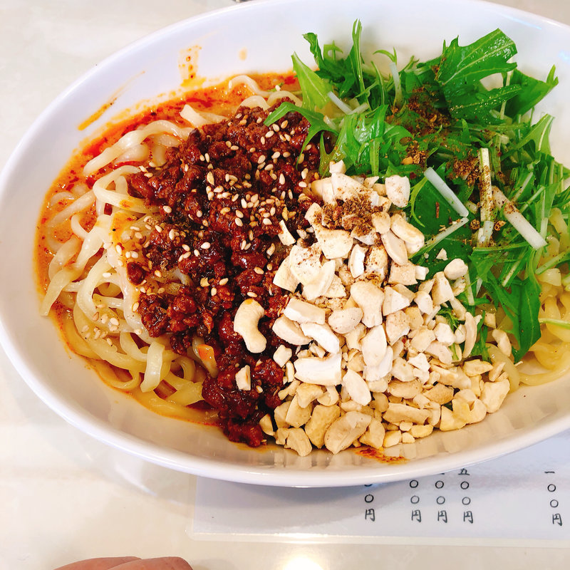 汁なし担々麺(四川担々麺 いぶし銀)