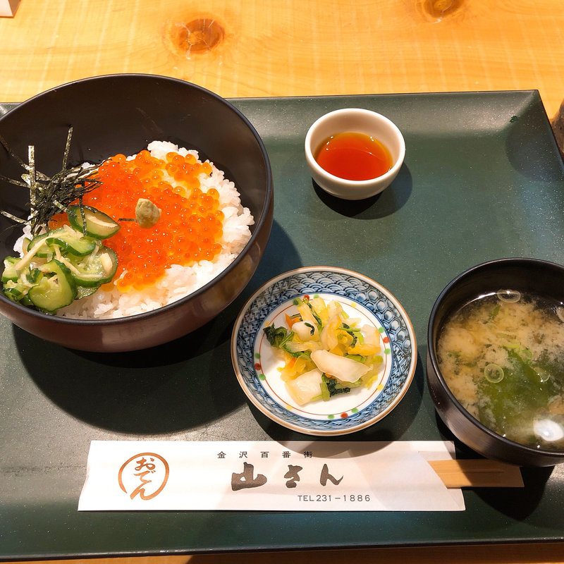 いくら丼(山さん （やまさん）)