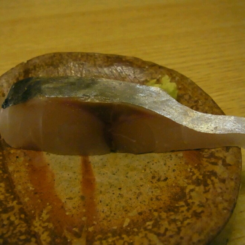 お造り(和歌山)ヒラアジ(和洋酒菜 ひで )