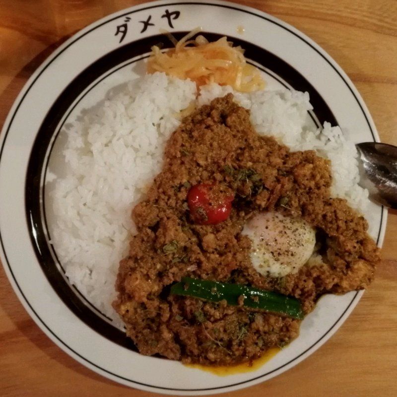 トリプルチキンキーマ(ダメヤ 薬院店)