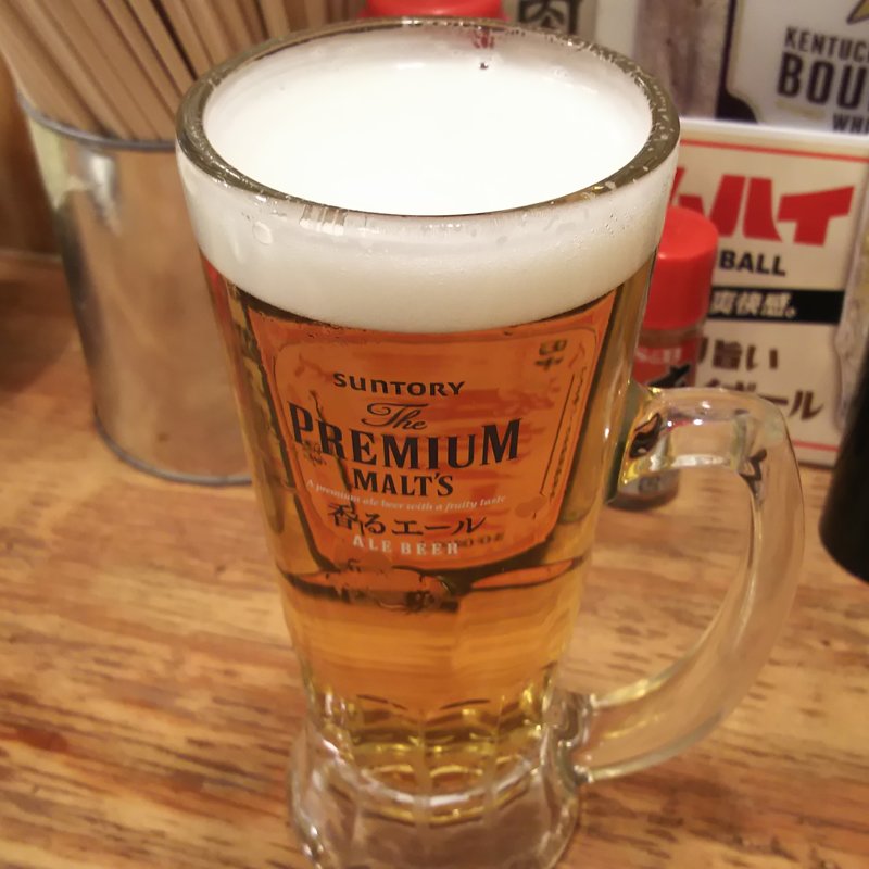 ザ・プレミアムモルツ＜香るエール＞(串カツ田中 新川崎鹿島田店)