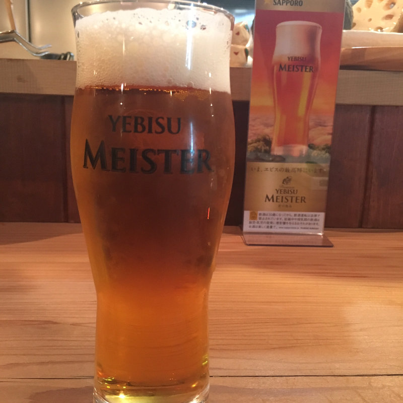 エビスマイスター(やっこ)