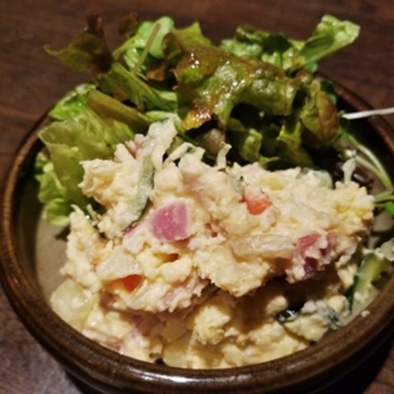 ポテトサラダ(串焼 享楽)