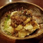 牛すじポテトサラダ(たまり処ココ)