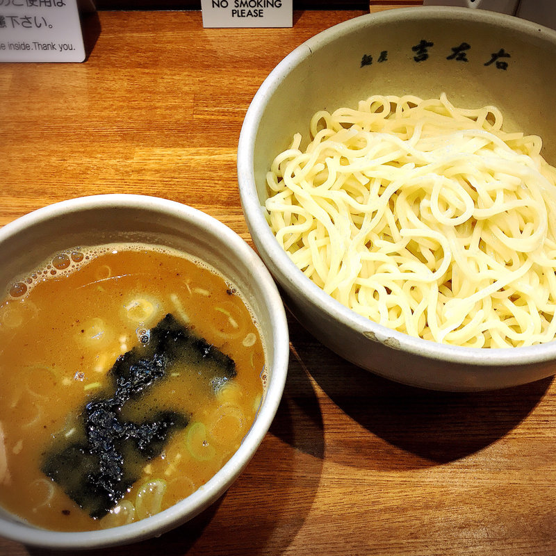 味玉つけ麺(麺屋 吉左右 （めんや きっそう）)