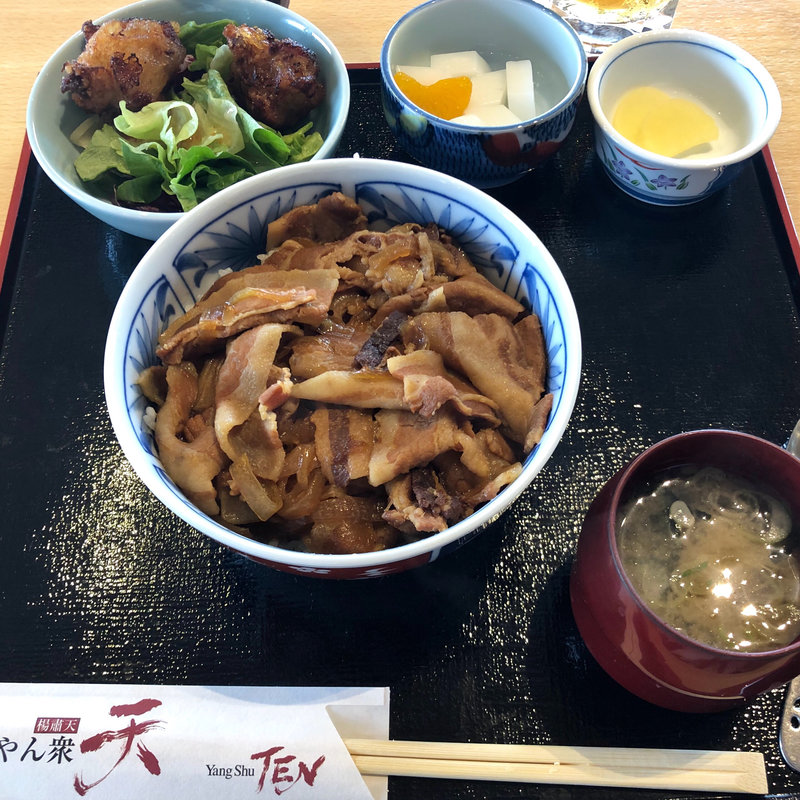 真狩ハーブ豚どん(やん衆天 )