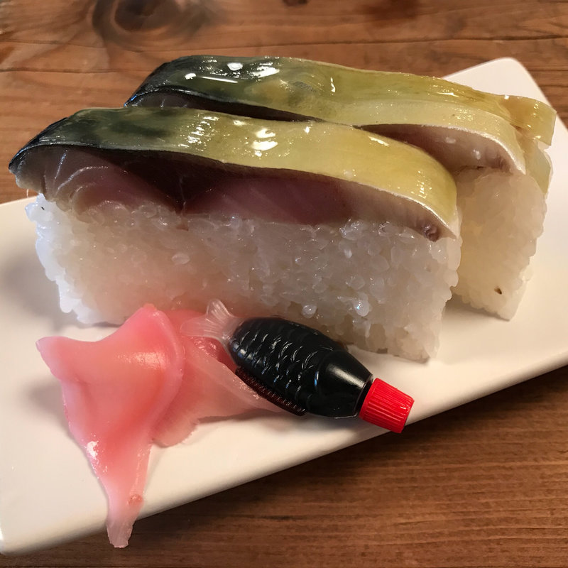 さば寿司 2切れ(はっとり )
