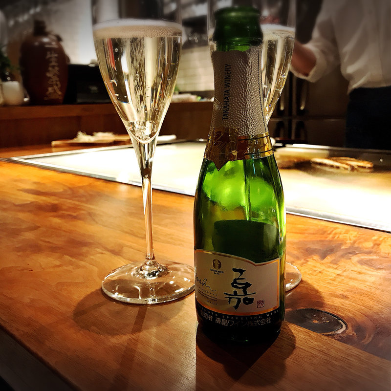 嘉（ミニボトル）(らんぷ)