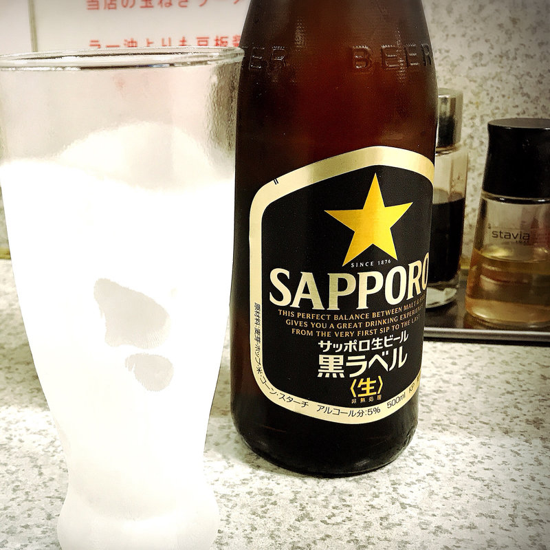 瓶ビール(中華げんこつ )