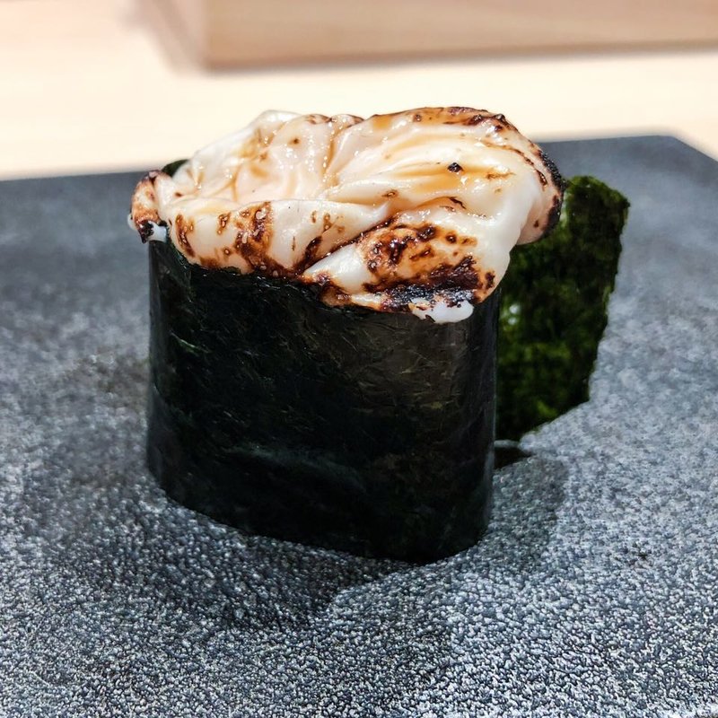 白子(はっこく)