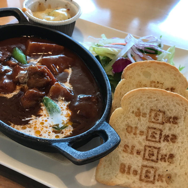 アンキパンビーフシチュー(藤子・Ｆ・不二雄ミュージアムカフェ )