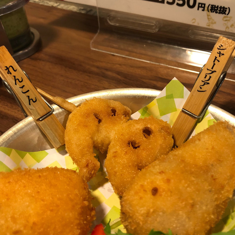 串カツ れんこん(串カツ酒場 天満店)