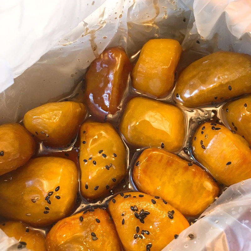 大学芋(みやび)(おいもやさん興伸 上野松坂屋店 )