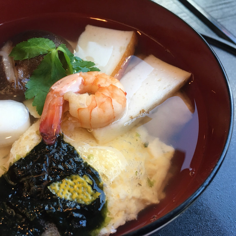 玉子ぞうに（塩味）(（有）鹿乃子　本店)