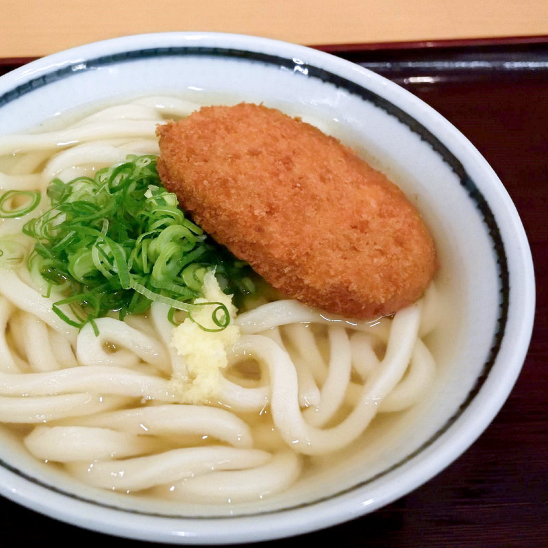 コロッケうどん（かけうどん+コロッケ）(釜揚げうどん 岡じま 高松店 )