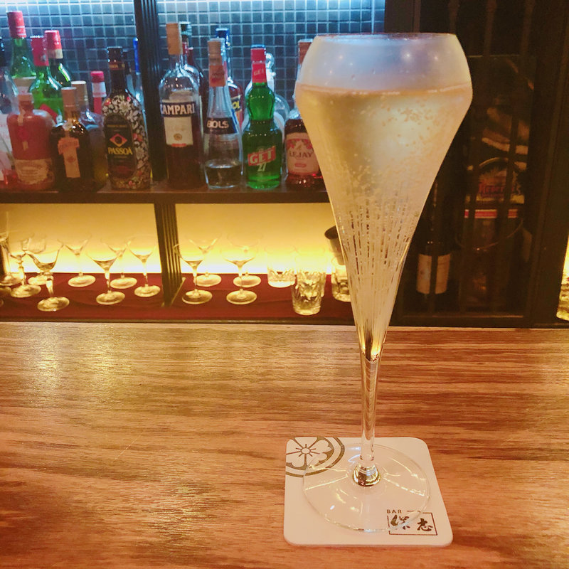 シャンパン(BAR保志MonsREX)