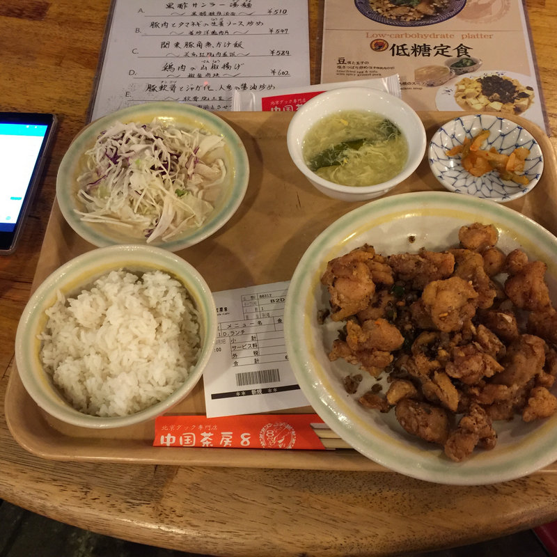 週替わりランチ 鶏肉の山椒揚げ(24H 北京ダック専門店 中国茶房８ 赤坂店 Chinese café Eight)