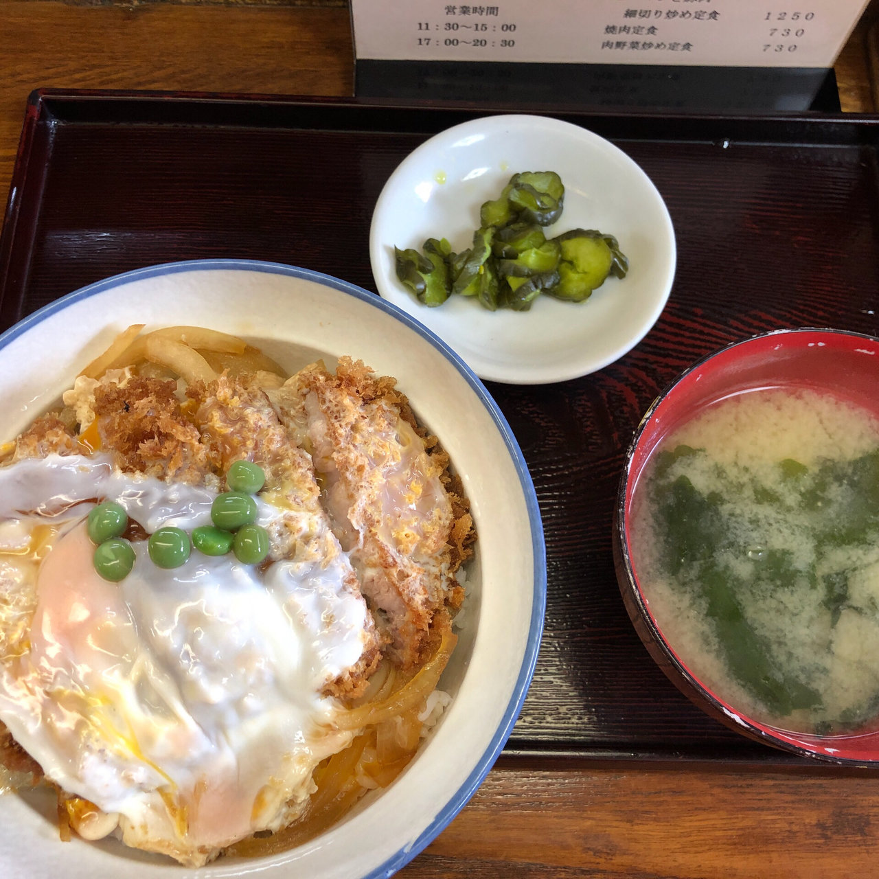 東京都で食べられるおすすめのカツ丼30選 Sarah サラ