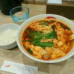 辛麺(辛麺屋一輪 渋谷店)