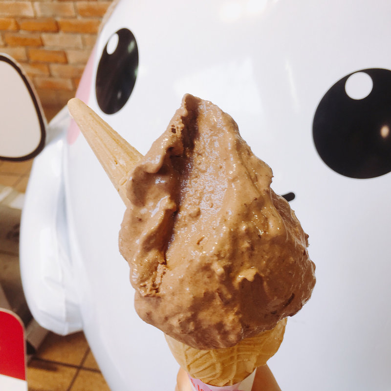 ショコラジェラート(デキタッテ工房 )