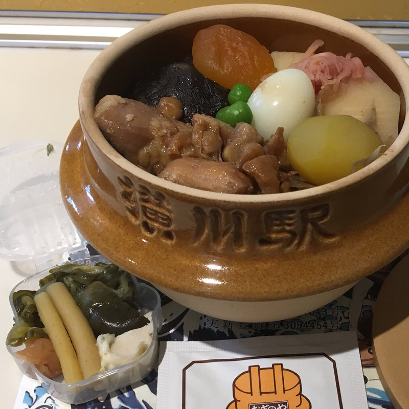 釜飯(おぎのや 軽井沢駅売店 )