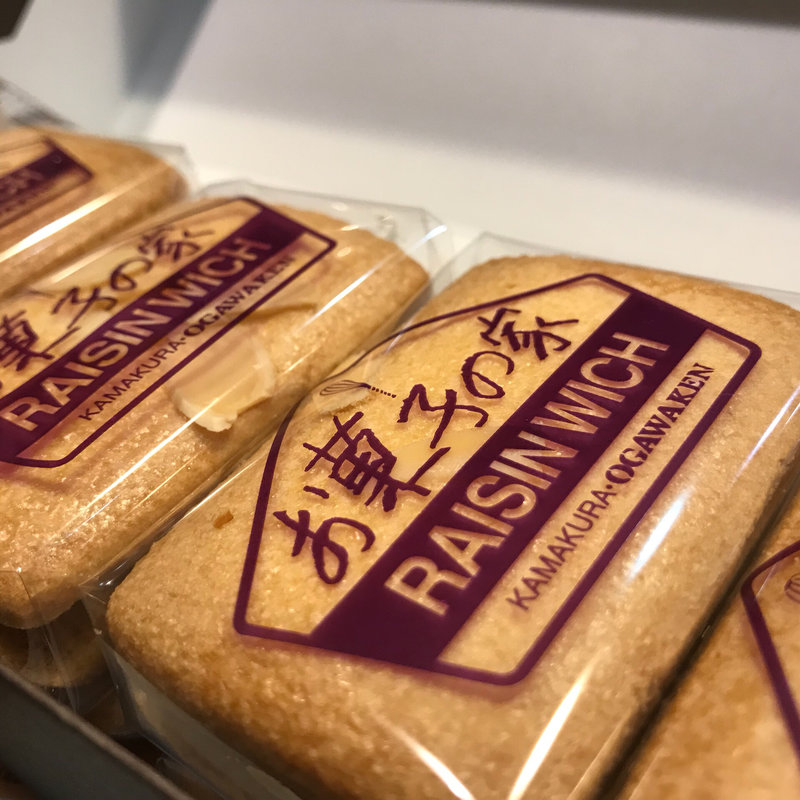 レーズンバターサンド(鎌倉小川軒)