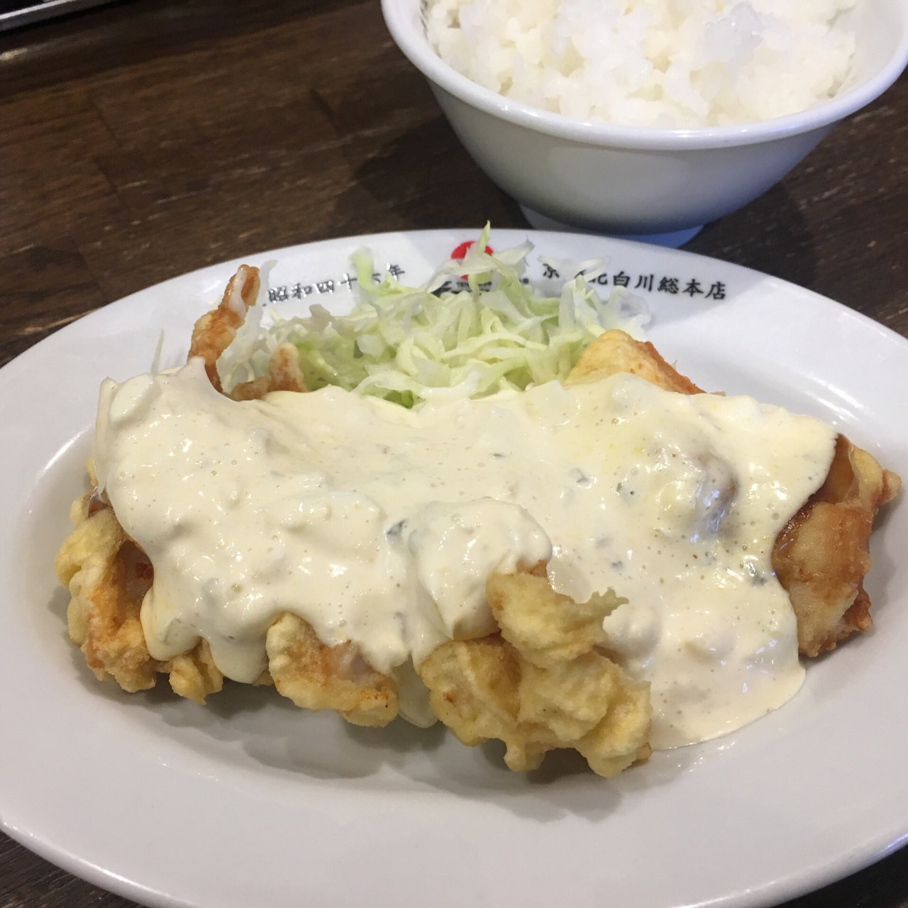 滋賀県のおすすめチキン南蛮best30 Sarah サラ