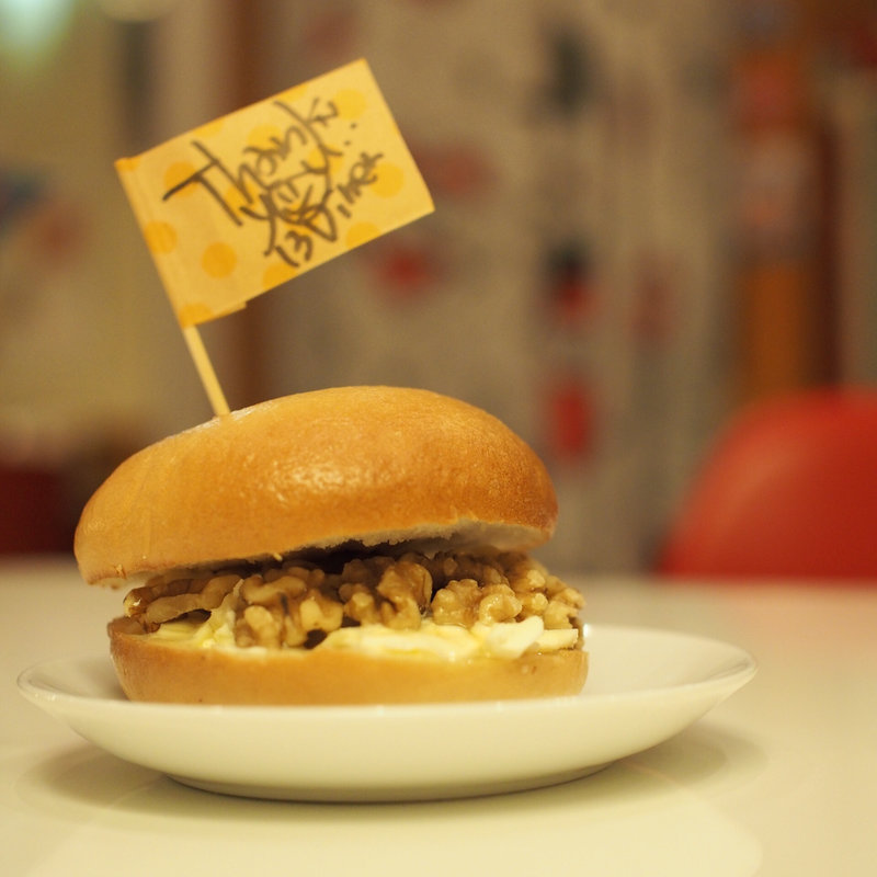 HONEY WALNUTS(13Diner)