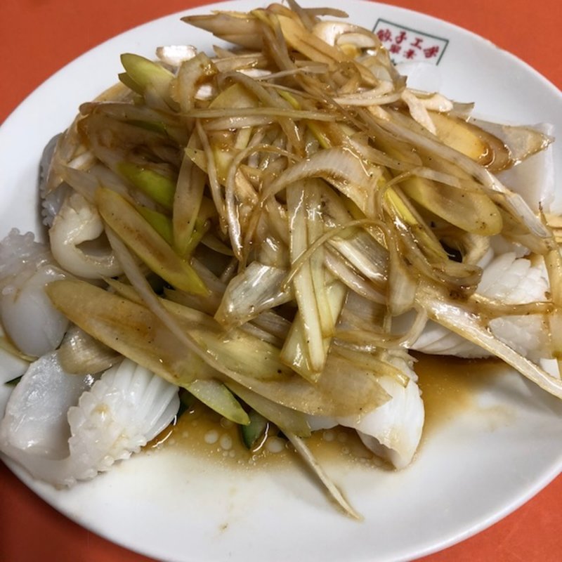 イカとネギの和え物(翠葉丼丼)