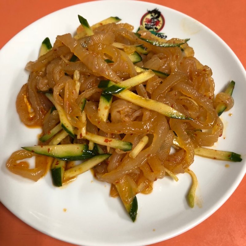 クラゲの和え物(翠葉丼丼)