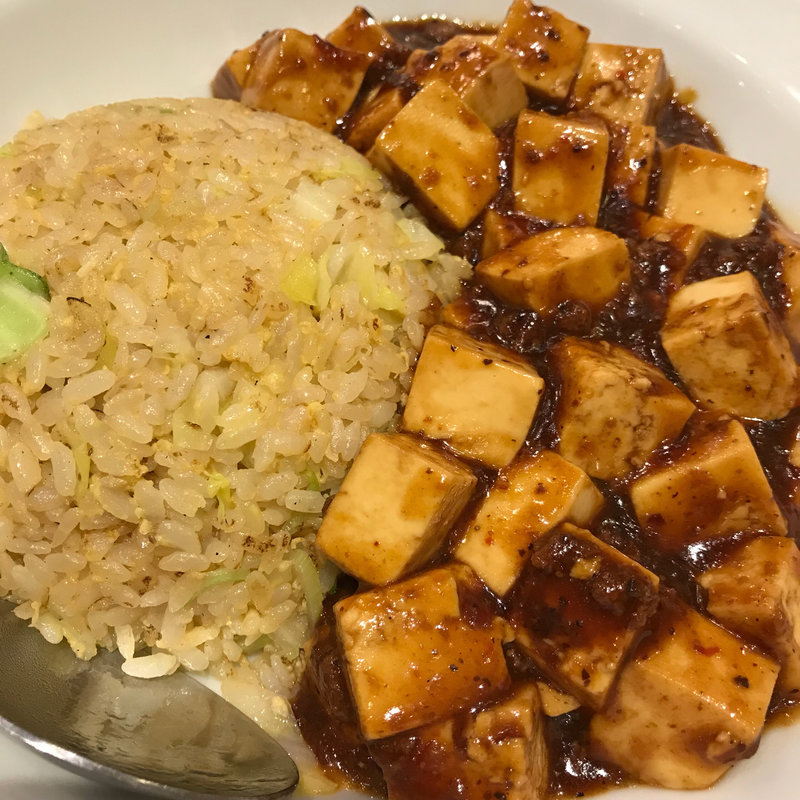 麻婆チャーハン(台湾点心房イオンモール津田沼店)