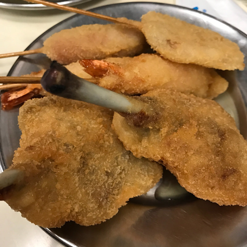 串揚げ(串かつ専門店 松葉 総本店)