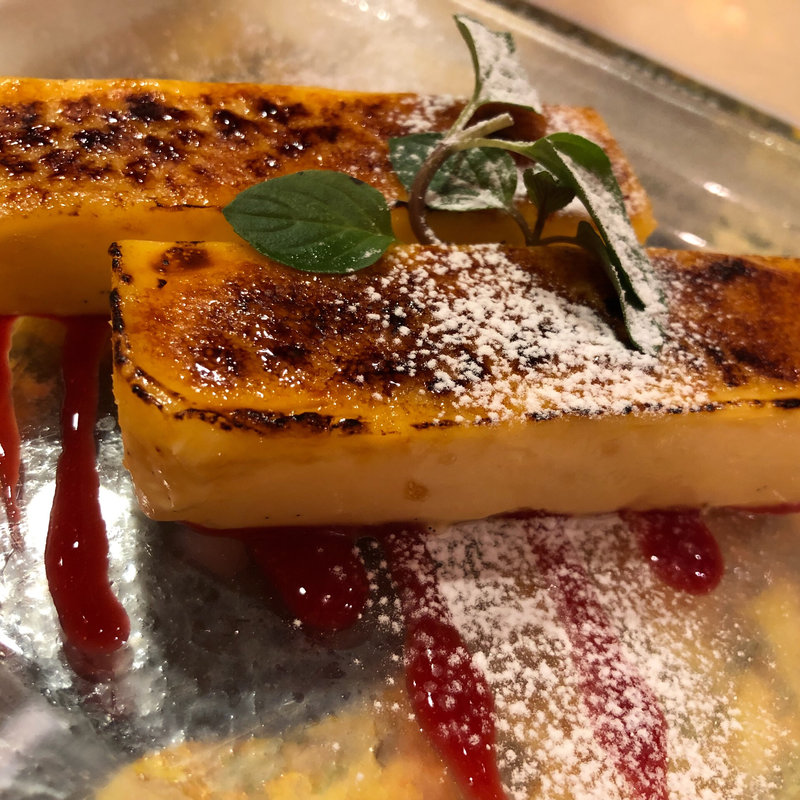 俺のカタラーナ(俺のイタリアン YAESU （ヤエス）)