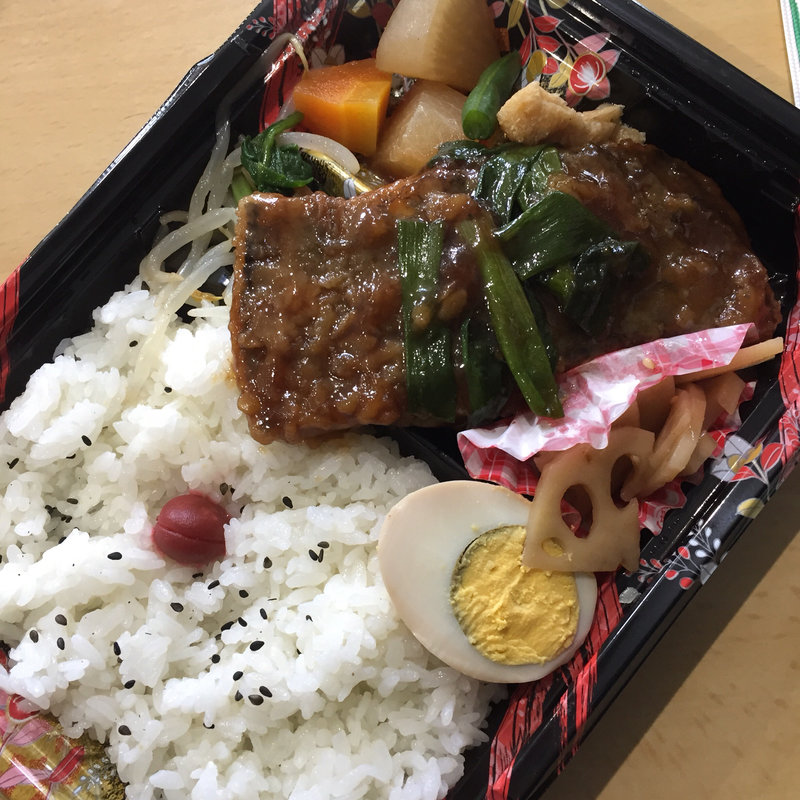 日替わり弁当B カレイ煮付け(クロワッサン )