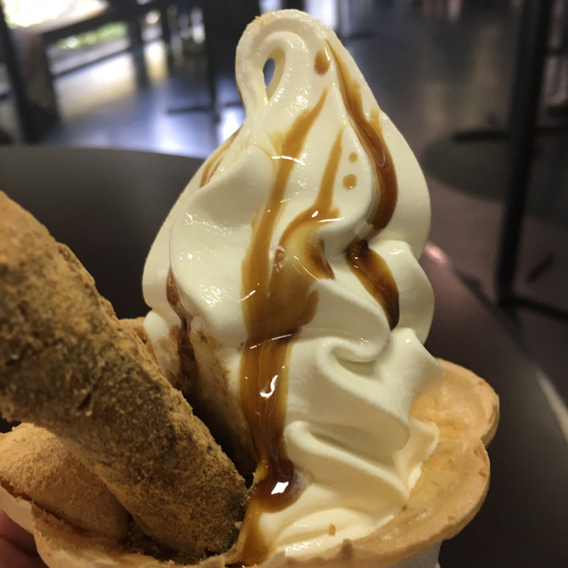 信玄ソフト(桔梗屋 本社 )