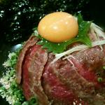 氷点下熟成丼